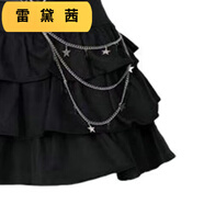 雷黛茜新款黑色百搭甜美蓬蓬蛋糕裙a字高腰半身短裙 單鏈條 S 建議80-95斤