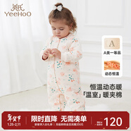 英氏（YEEHOO）嬰兒夾棉連體衣秋冬保暖長(cháng)袖寶寶內衣女童男童寶寶包屁衣嬰兒服 粉底天鵝 【襟哈款】 73cm （推薦6-9個(gè)月）