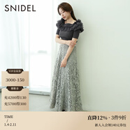 SNIDEL秋冬法式復古高腰蕾絲刺繡鏤空A字傘裙半身裙SWFS234216 薄荷綠 M (1)