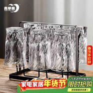 青蘋(píng)果玻璃水杯架 黑色輕奢不銹鋼玻璃杯架 酒杯玻璃杯牛奶杯茶杯杯架