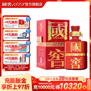 瀘州老窖 國窖1573【年份酒】濃香型高度白酒 過(guò)節送禮 收藏擺柜 商務(wù)宴請 60度 500mL 1瓶 09年08版紅瓷瓶