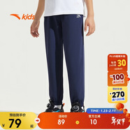 安踏兒童梭織運動(dòng)長(cháng)褲男女童夏季舒適輕薄梭織運動(dòng)長(cháng)褲A72527501