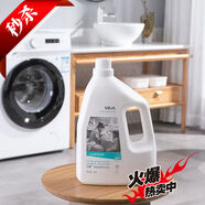 衛嘉酵素香薰炫彩香氛洗衣液強力去污去油去螨蟲(chóng)留香無(wú)螢光劑低泡 酵素新包裝一箱4瓶 5kg