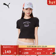彪馬（PUMA）HELLO KITTY聯(lián)名|Babytee短款短袖T恤女子辣妹上衣631613 黑色-01 S (155/80A)