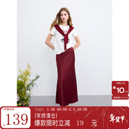 三彩2025秋款緞面魚(yú)尾裙高腰半身裙優(yōu)雅A字長(cháng)裙浪漫M 酒紅 L 165/72A
