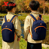 特步兒童戶(hù)外雙肩包大容量超輕出游包春秋游背包男女孩小學(xué)生旅行包