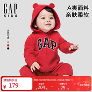 蓋璞嬰兒2025秋季新款字母logo抓絨連帽開(kāi)襠連體衣兒童裝805374