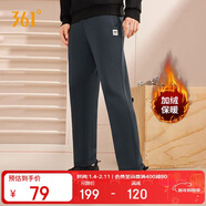 361°運動(dòng)褲男士秋冬季加絨保暖休閑衛褲直筒跑步長(cháng)褲子男652344708D-2