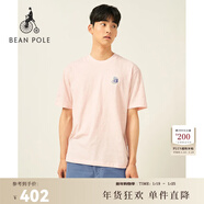 beanpole【新品】濱波 夏季男士夏日水彩植物圖案印花休閑短袖T恤 粉紅色 M 175/92A