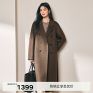 伊芙麗蔣欣代言【鎮店爆款】駝絨桑蠶絲高級雙面毛呢外套羊毛大衣女冬季 流光褐 S 90-115斤