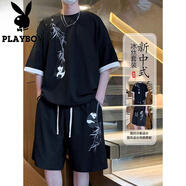 花花公子（PLAYBOY）短袖套裝男新中式國風(fēng)冰絲T恤男夏季簡(jiǎn)約新款時(shí)尚休閑衣服男 TZ6123黑色 L （約100-120斤可穿）