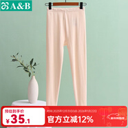 AB內衣女士春秋季純棉秋褲超薄舒適單件全棉中老年媽媽款襯褲T010 膚色 2XL 推薦135-150斤【5°-15°】