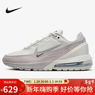 耐克NIKE男子 AIR MAX PULSE 氣墊緩震休閑鞋 FN7459-002白灰粉44