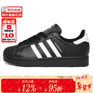 阿迪達斯（adidas）經(jīng)典時(shí)尚貝殼頭運動(dòng)板鞋（三葉草系列休閑小白鞋男女） 2025新版JH9977 35.5