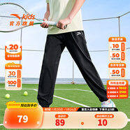 安踏兒童童裝男女童長(cháng)褲新款兒童中大童針織褲子百搭時(shí)尚運動(dòng)休閑長(cháng)褲 基礎黑/層云灰-1 160
