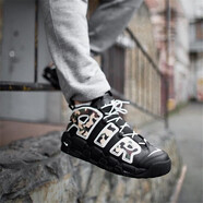 耐克（NIKE）女鞋 Air More Uptempo 大AIR 皮蓬氣墊運動(dòng)休閑跑步鞋籃球鞋 CJ0930-001 黑迷彩 39