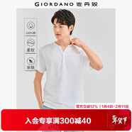 佐丹奴亨利衫男純棉針織純色基礎款亨利領(lǐng)短袖t恤男01023418