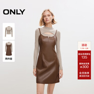 ONLY秋季時(shí)尚優(yōu)雅顯瘦PU拼接短裙套裝連衣裙女|12447Y001 C11 坯布灰褐色 S (160) 80A