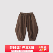 巴厘小豬男童褲子春秋季寶寶休閑褲兒童氣球褲純棉嬰幼兒束腳 深咖 73