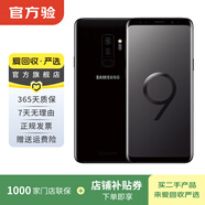三星（SAMSUNG）Galaxy三星S9+ 三星手機 二手手機 黑色 6G+128G