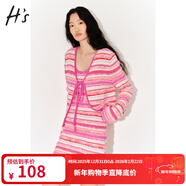 H's【商場(chǎng)同款】混色針織連衣裙春新品女裝條紋修身寬肩吊帶長(cháng)裙子 彩色條紋 M