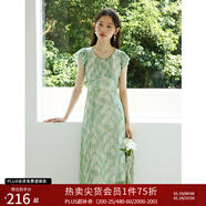 自巧小個(gè)子黑白格紋氣質(zhì)顯瘦度假連衣裙女2024夏裝新款收腰中長(cháng)裙 丁達爾綠 XS (2碼)