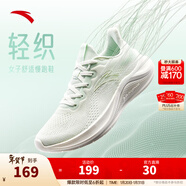 安踏一體織輕質(zhì)透氣跑步鞋女冬季軟底運動(dòng)鞋舒適慢跑鞋女鞋 象牙白/氧氣綠5582-3 38 (女)