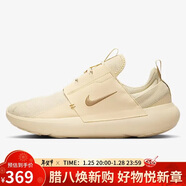 耐克男子休閑鞋  E-SERIES AD 運動(dòng)鞋DV2436-202淺棕色40