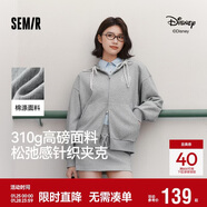 森馬（Semir）針織外套女時(shí)尚學(xué)院風(fēng)撞色開(kāi)衫短款軟糯miu系毛衫109126108004