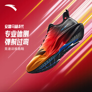 安踏好事發(fā)生｜馬年騏驥紅男鞋運動(dòng)鞋男女新年款紅色緩震輕便跑步鞋 【馬赫新年款-男款】曦霞橙/火焰橙紅/基礎黑-3 44 (男款)/40(女款)