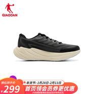 喬丹（QIAODAN）運動(dòng)鞋男鞋跑步鞋減震輕便舒適防滑官方正品男跑鞋 鯊魚(yú)灰/黑色 44