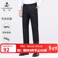 浪登休閑褲男寬松秋冬季中年直筒商務(wù)雙褶大碼純色棉質(zhì)男裝褲子 雙褶-黑色|YC565 厚款 35 (2.69尺)89.5cm