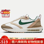 耐克（NIKE）男子休閑鞋AIR MAX DAWN運動(dòng)鞋FB7158-131白棕綠40.5