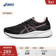 亞瑟士ASICS跑步鞋女鞋緩震耐磨運動(dòng)鞋舒適透氣回彈跑鞋 PATRIOT 13 黑色/粉色 36