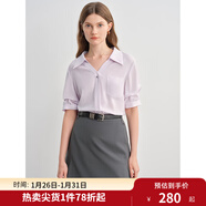 獨束大碼女裝通勤OL風(fēng)襯衫2025夏裝新款微胖MM簡(jiǎn)約休閑顯瘦上衣女 紫色 （醋酸版本） L （尺碼：2）