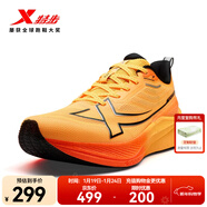 特步【2000公里三代】跑鞋男兩千公里三代大魔王跑鞋耐磨透氣跑步鞋女 新熒光橙/黑 40