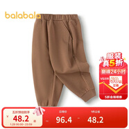 巴拉巴拉童裝兒童褲子寬松束腳褲男童女寶寶長(cháng)褲2025秋裝百搭209325108205
