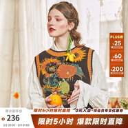 兩三事梵高系列 靜美如秋葉 秋季新款森女風(fēng)后背綁帶花色無(wú)袖毛衣背心女 向日葵 M