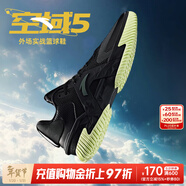 安踏（ANTA）KT籃球鞋男湯普森運動(dòng)鞋男緩震防滑防側翻實(shí)戰比賽氣墊球鞋子男 【空域5】 基礎黑 夜巡-1 41 (255mm)