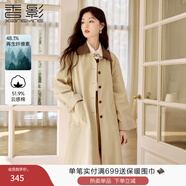 香影英倫學(xué)院風(fēng)卡其色風(fēng)衣女2026春季新款撞色翻領(lǐng)中長(cháng)款休閑外套 卡其色 XS