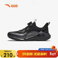 安踏（ANTA）兒童跑鞋男大童犟彈跑步系列旋鈕扣凌云2.0運動(dòng)跑步鞋312335571J