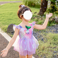 斤慕兒童美人魚(yú)泳衣女童洋氣小孩公主韓國連體公主裙式溫泉泳衣 美人魚(yú)泳衣紫色（帶泳帽）110