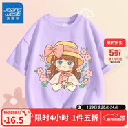 真維斯女童裙子夏季短裙2025新款粉色兒童百褶裙女孩防走光半身裙褲半裙 【100%純棉】紫色(草帽淑女) 110