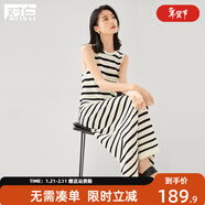 對白復古條紋無(wú)袖背心連衣裙女2025夏新款鏤空設計感休閑中長(cháng)裙子 黑白條紋 XL