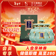 牛欄山北京二鍋頭 魁盛號大師級手工原漿 清香型白酒 43度 500mL 4瓶 整箱