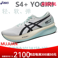 亞瑟士ASICS跑鞋緩震輕量軟彈透氣舒適男女跑步運動(dòng)鞋GELKAYANO 1013A158-100白黑色 40.5