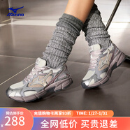 美津濃（MIZUNO）【SPEED 2K】千禧復古跑鞋男女同款運動(dòng)鞋緩震舒適透氣跑步鞋 05/冰莓粉 40 (255mm)