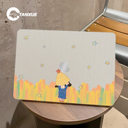 華為（HUAWEI）適配檀雪塔塔系列蘋(píng)果華為電腦保護套macbookair15保護殼macbook14筆記本2025新款輕薄16寸云感磨 未知的路  鏤空BQ-148【送透明官配TPU靜音鍵盤(pán)膜】磨 其他品牌機型型號選此項拍后給客服留言備注型號