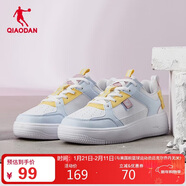 喬丹女鞋板鞋學(xué)生皮面小白鞋撞色通勤增高運動(dòng)革面休閑鞋情侶