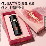 YSL圣羅蘭黑管鏡面愛(ài)心唇釉443口紅滋潤化妝品生日禮物女新年情人節禮物
